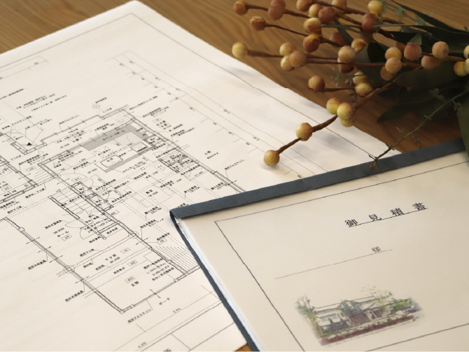 施工・お引渡し