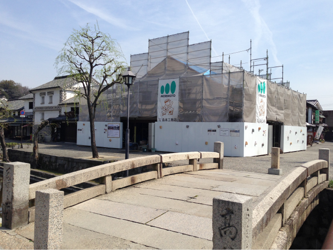 アフターメンテナンス