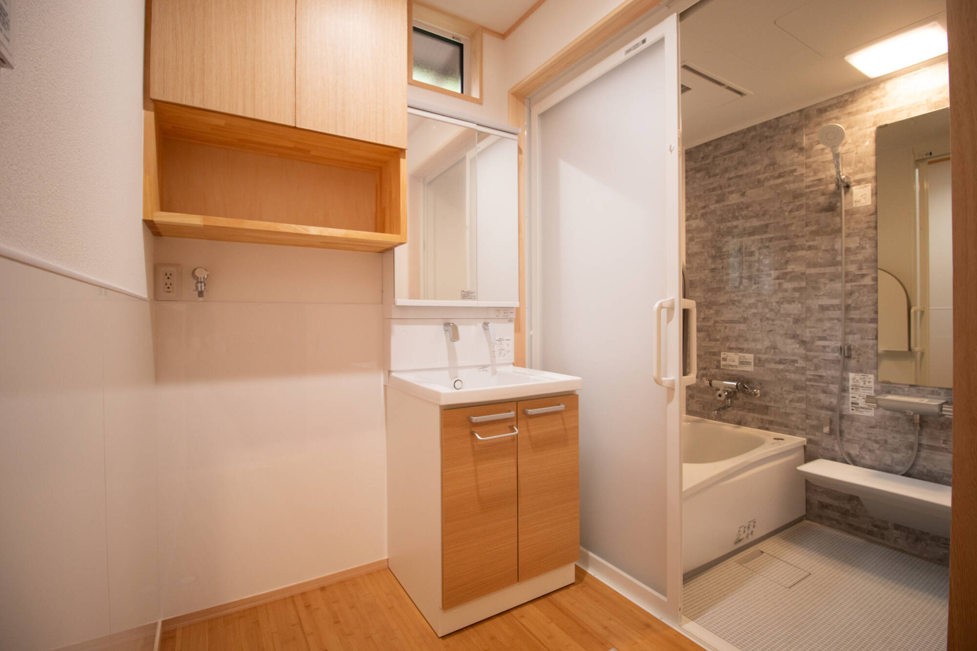 住み心地はいかがですか？